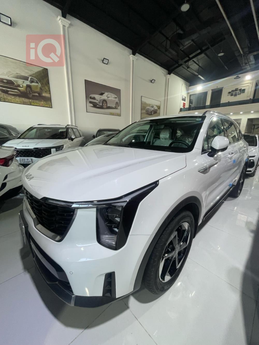 كيا سورينتو